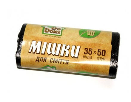 DoDomy Мішки д/сміття міцні 35л*50шт